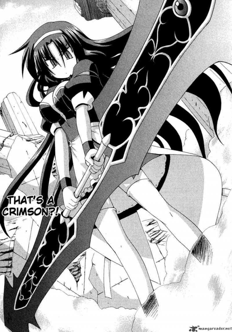 Crimson Grave 2 65