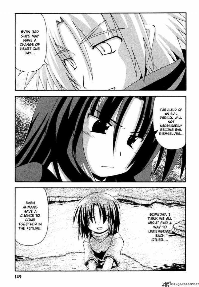 Crimson Grave 2 71