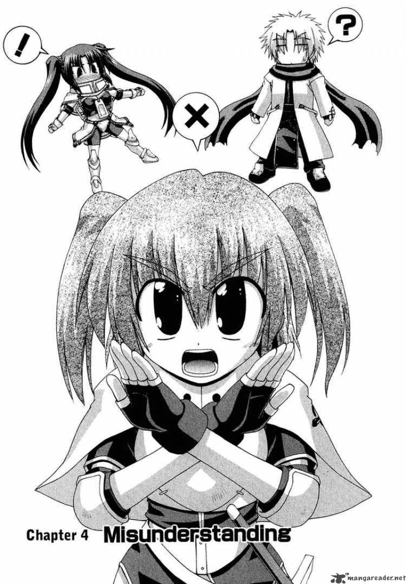 Crimson Grave 4 1