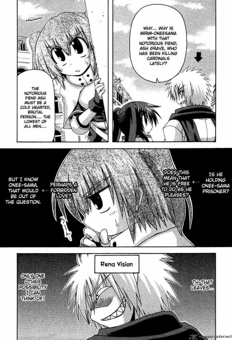 Crimson Grave 4 3