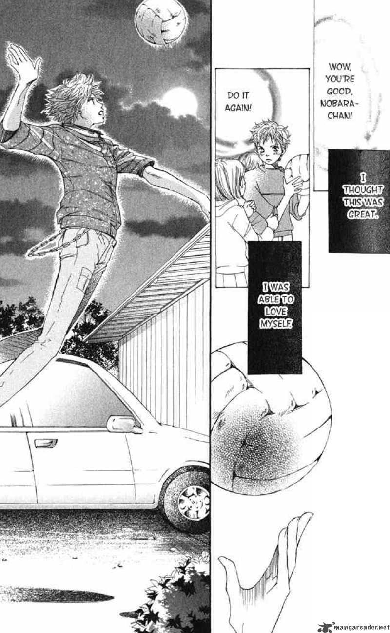 Crimson Hero 1 33