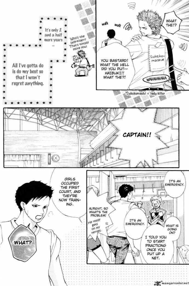 Crimson Hero 12 8