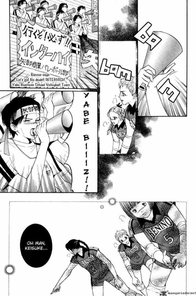 Crimson Hero 14 13