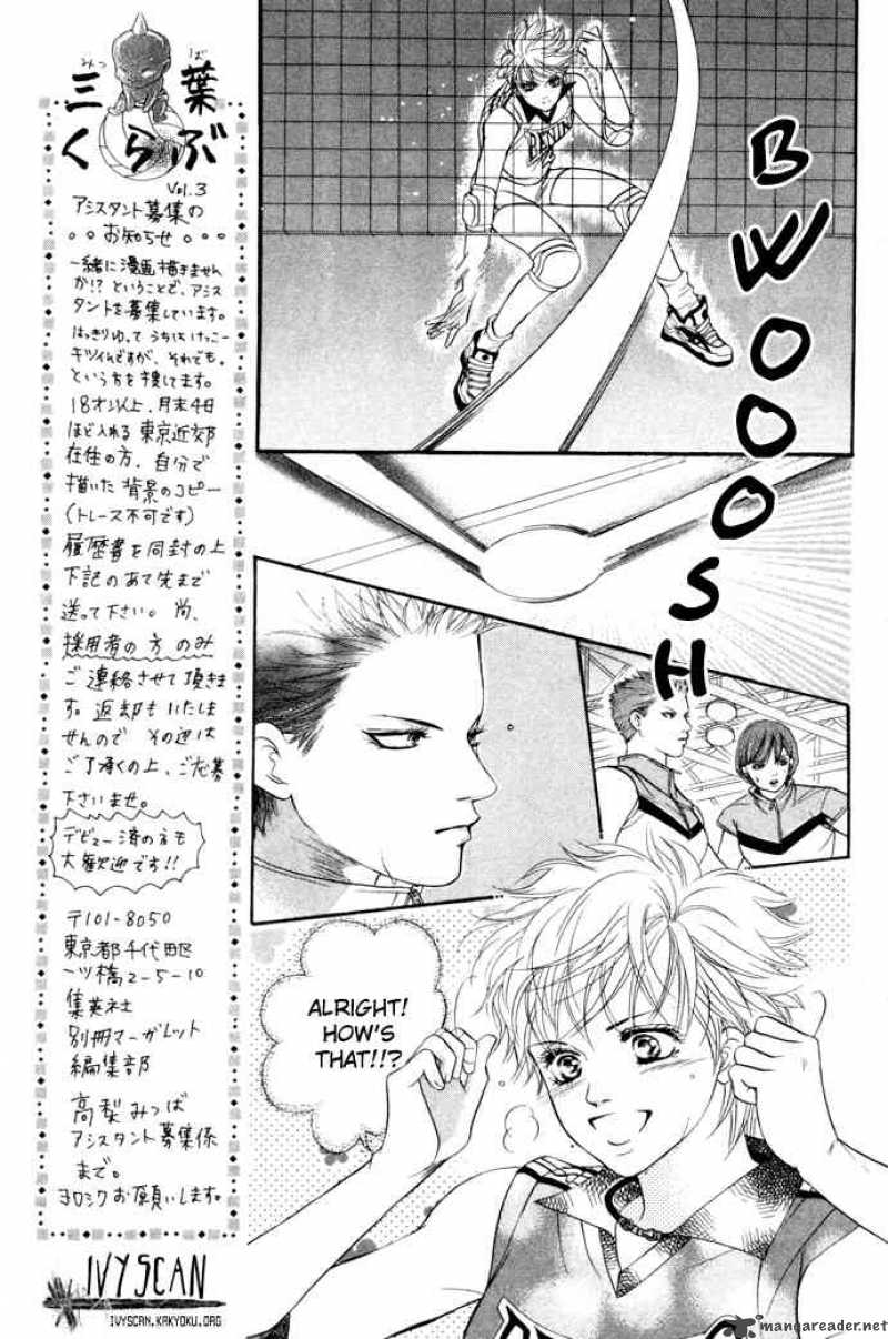 Crimson Hero 15 16