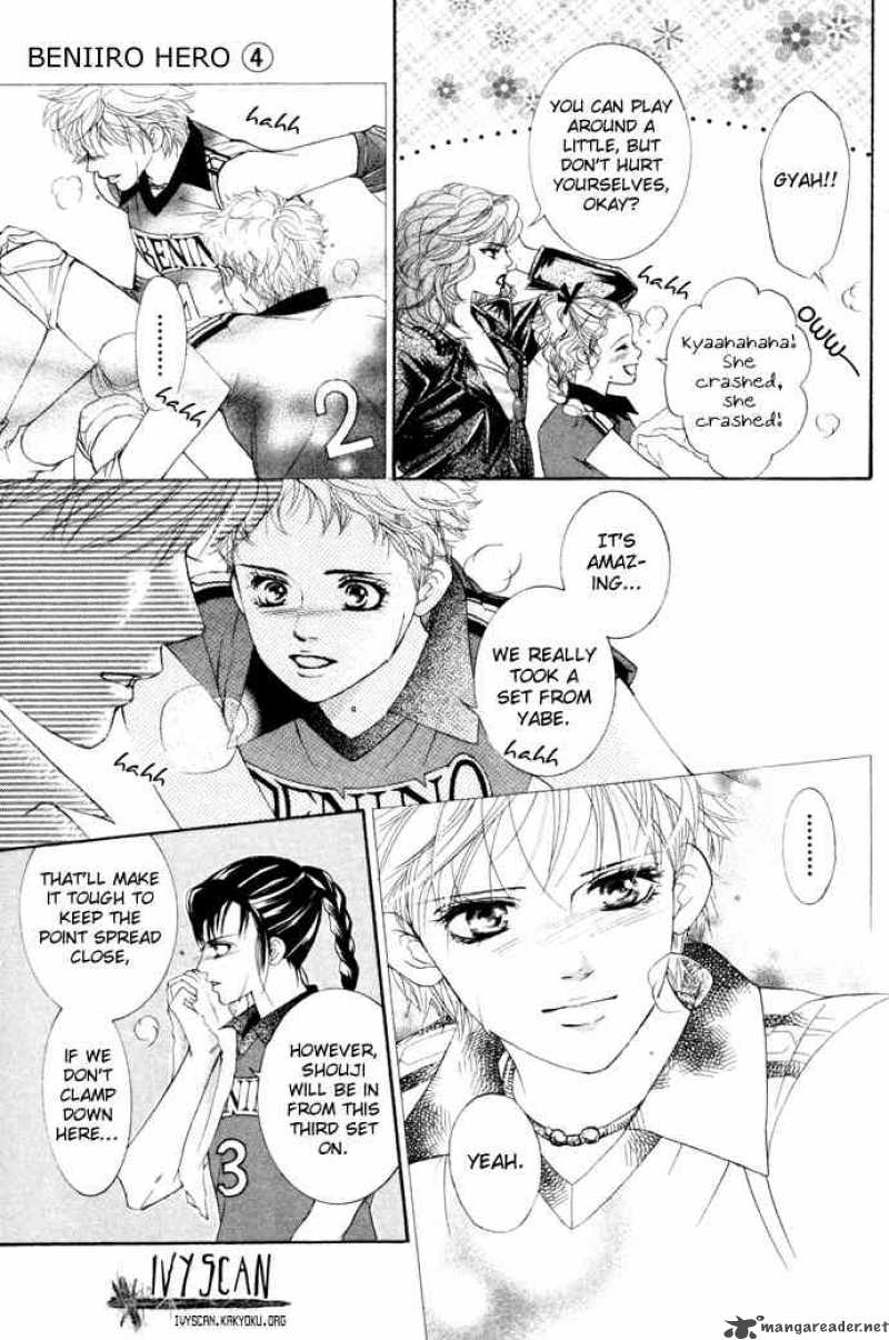 Crimson Hero 15 4