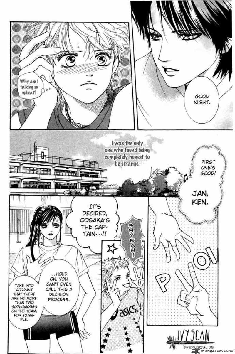 Crimson Hero 16 16