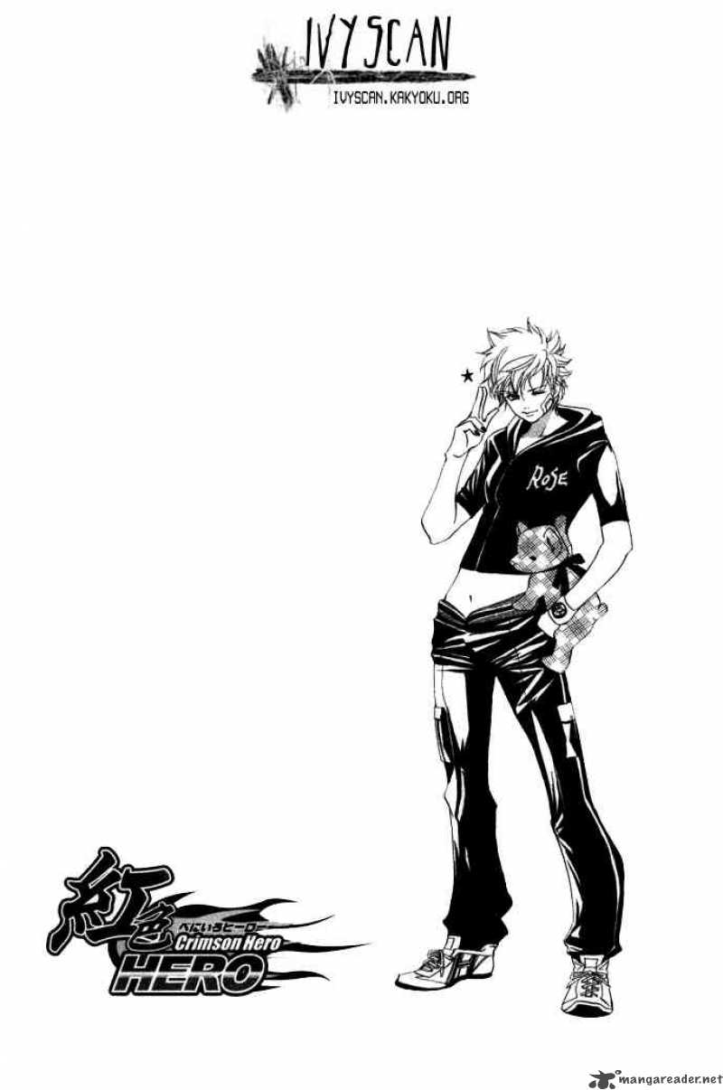 Crimson Hero 16 2