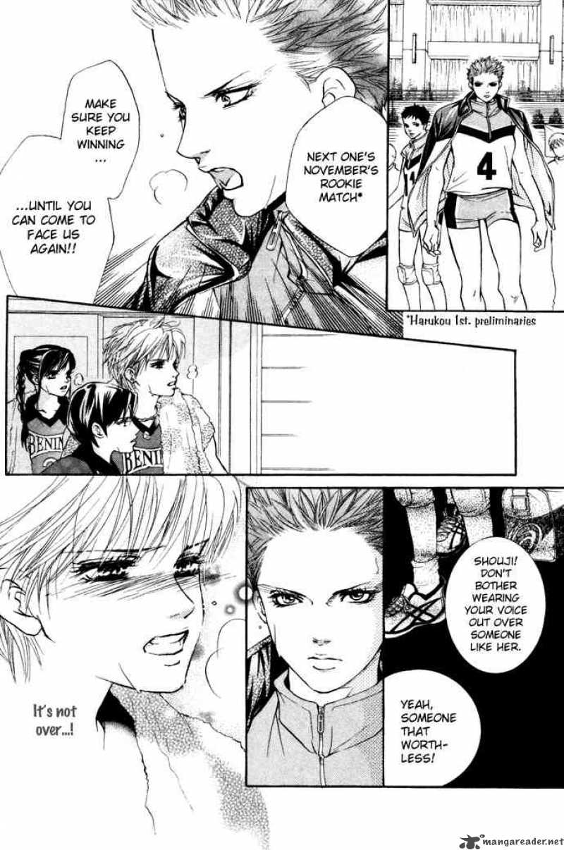 Crimson Hero 16 4