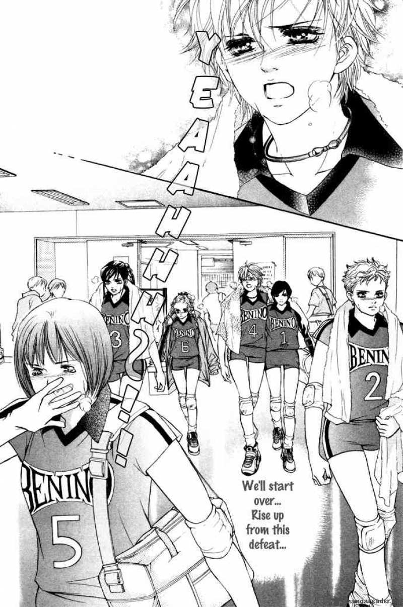 Crimson Hero 16 8