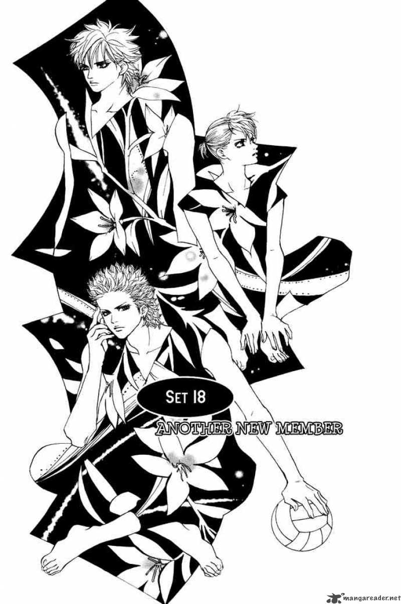 Crimson Hero 18 1