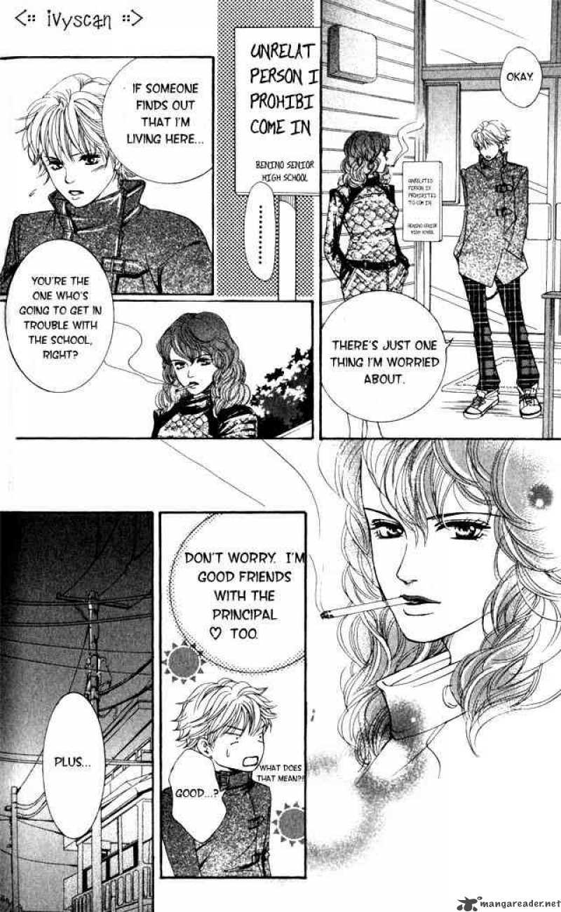 Crimson Hero 2 13