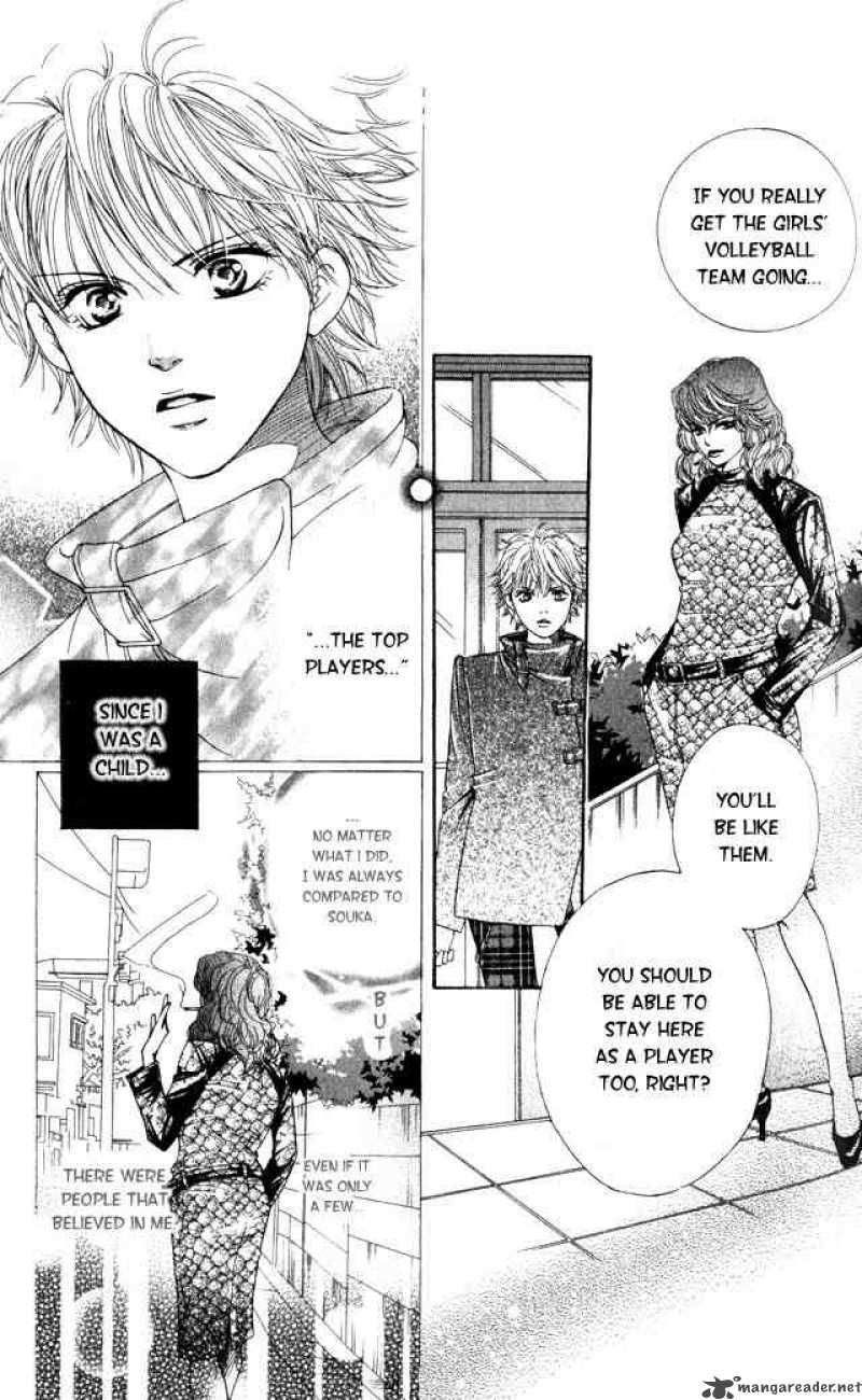 Crimson Hero 2 14