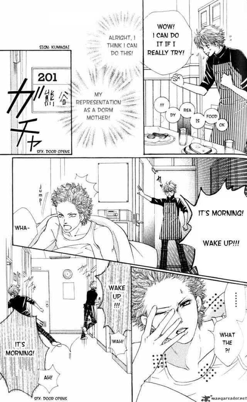 Crimson Hero 2 18