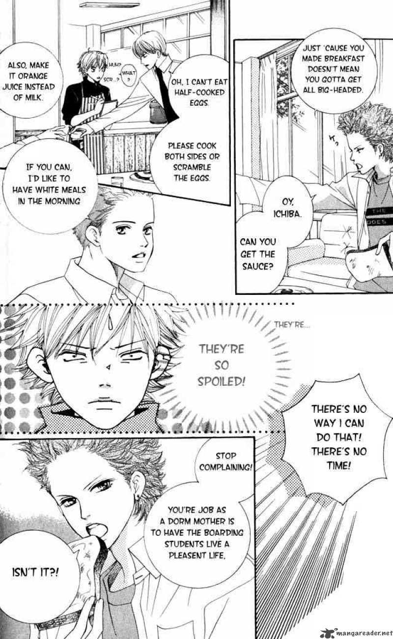 Crimson Hero 2 23