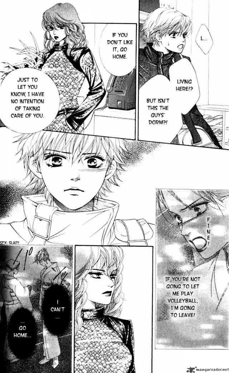 Crimson Hero 2 5