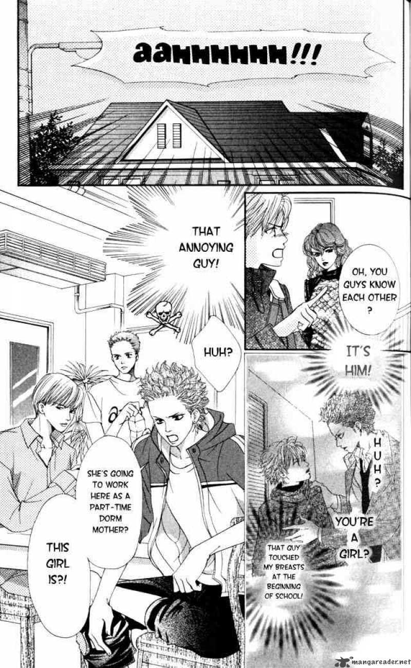 Crimson Hero 2 8