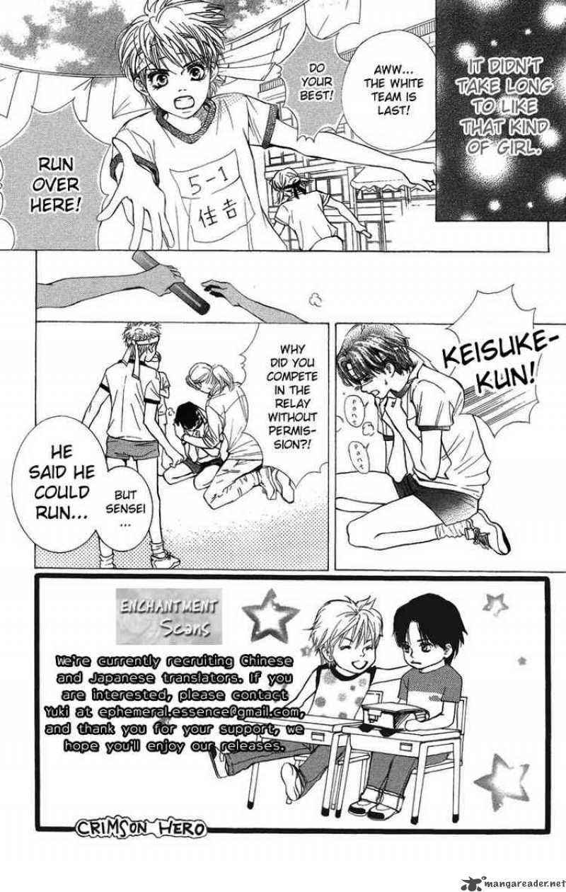 Crimson Hero 21 6