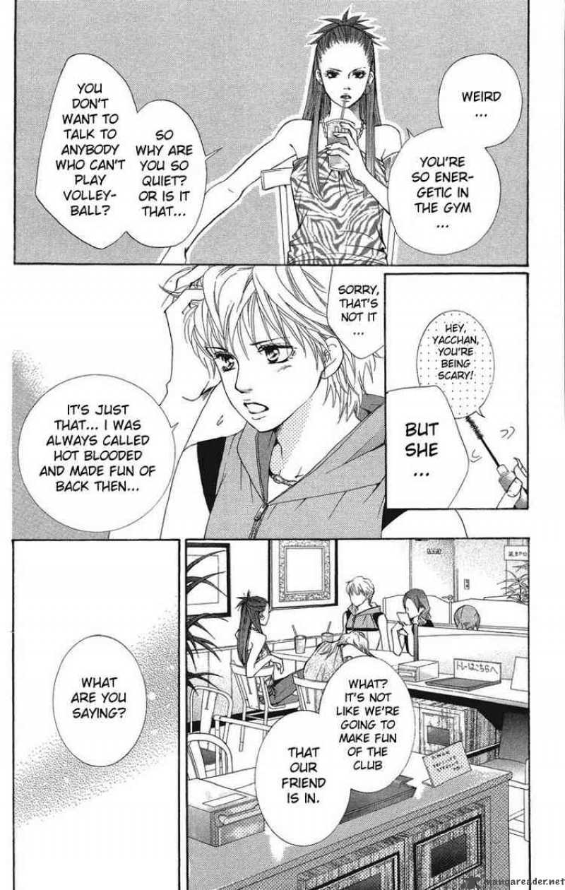 Crimson Hero 23 8