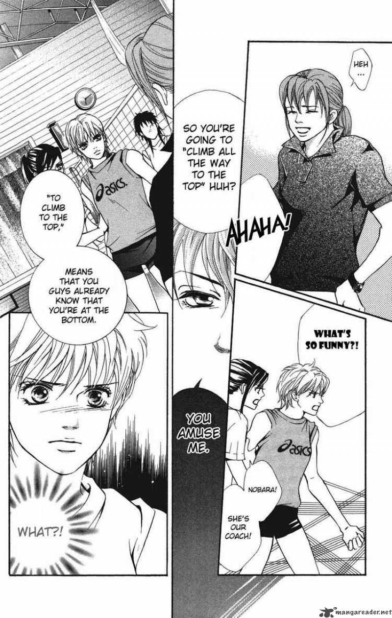 Crimson Hero 24 4