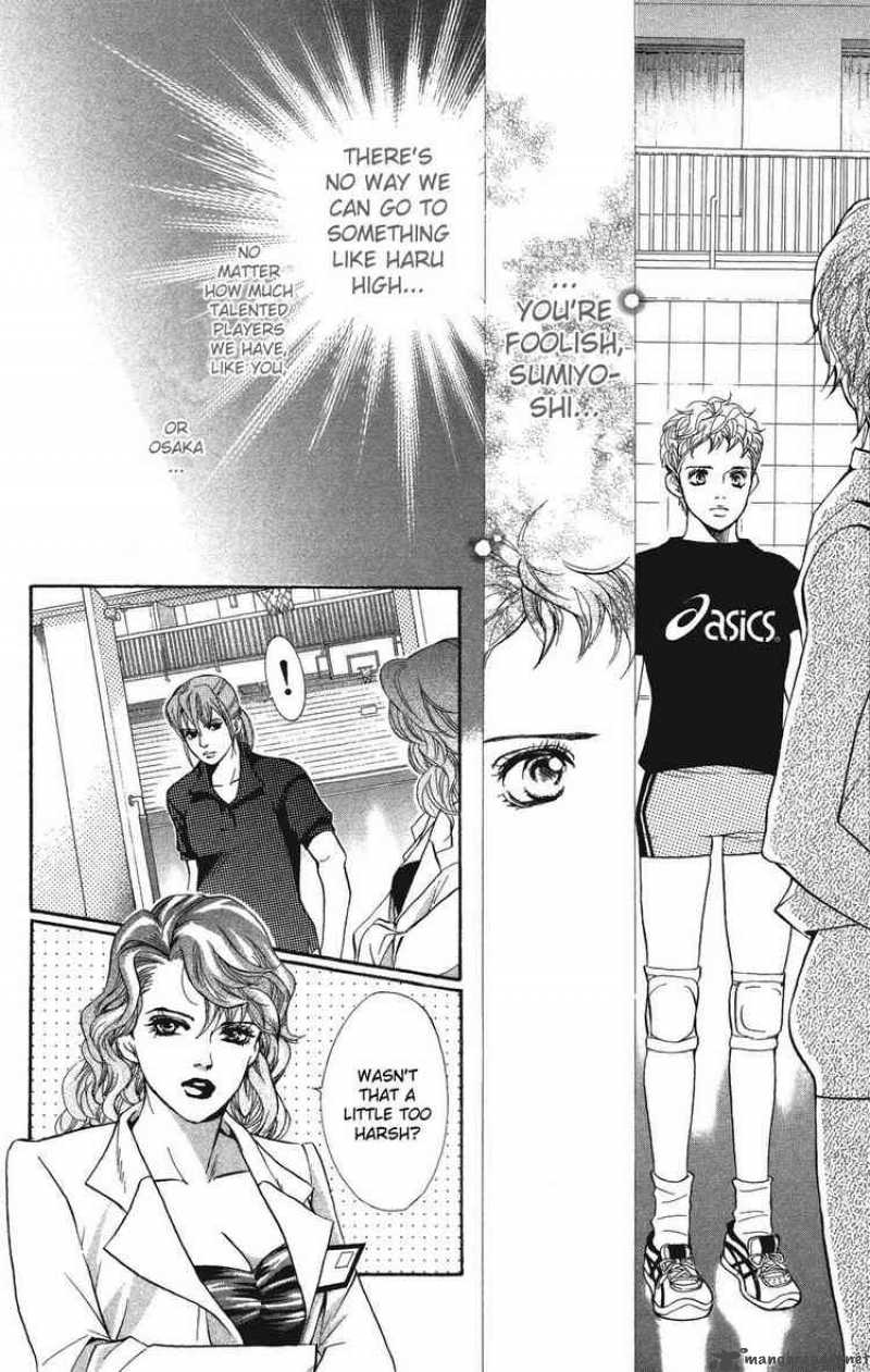 Crimson Hero 24 6