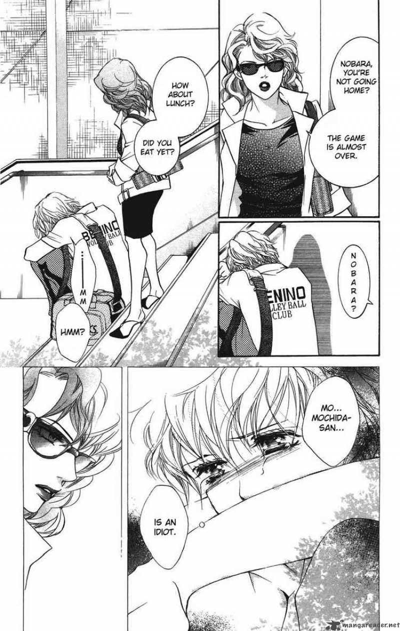 Crimson Hero 25 6