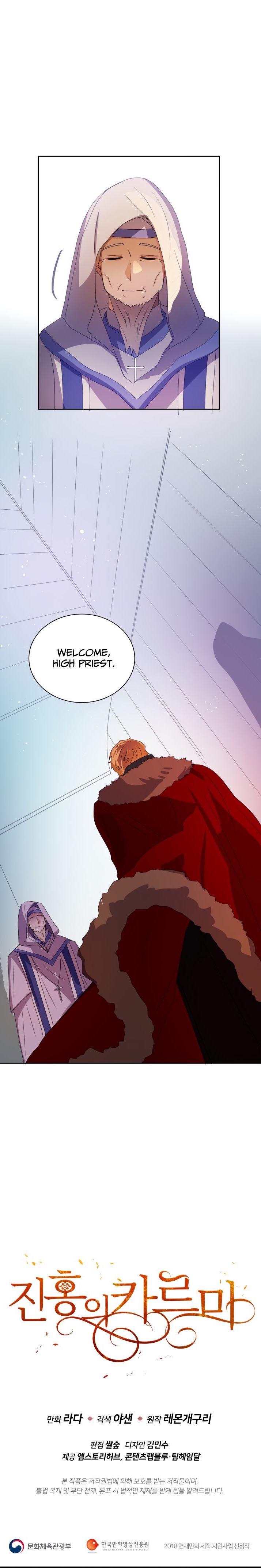 Crimson Karma 39 13
