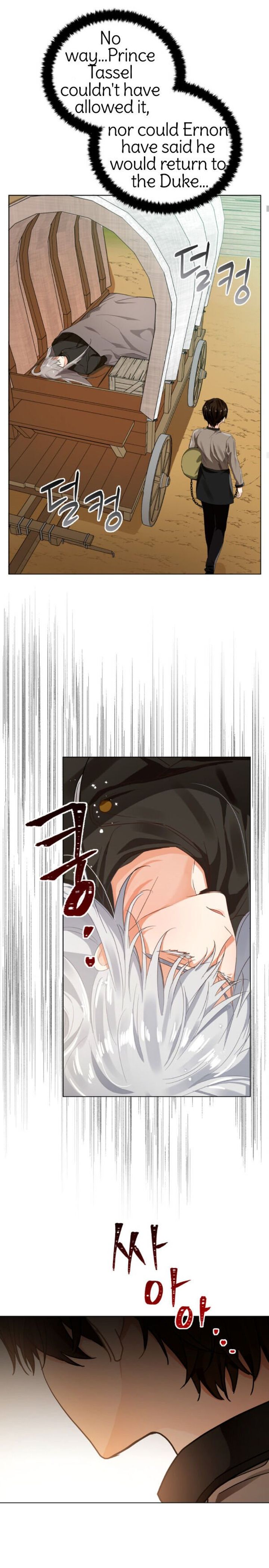 Crimson Karma 91 9