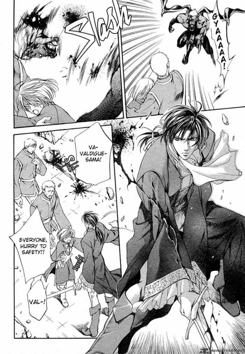 Crimson Spell 1 5