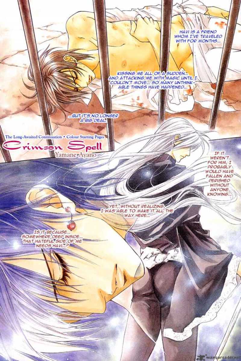 Crimson Spell 14 3