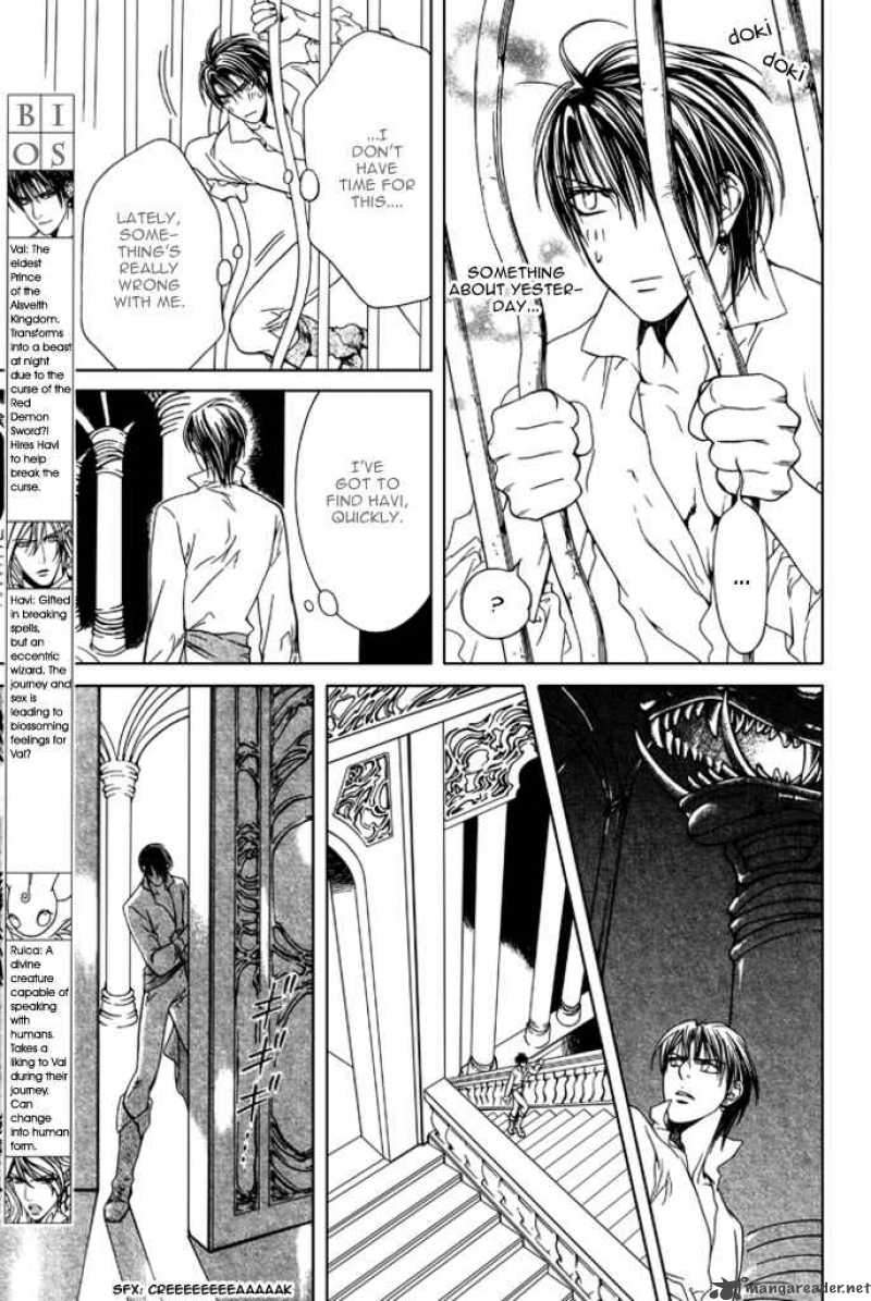 Crimson Spell 14 6