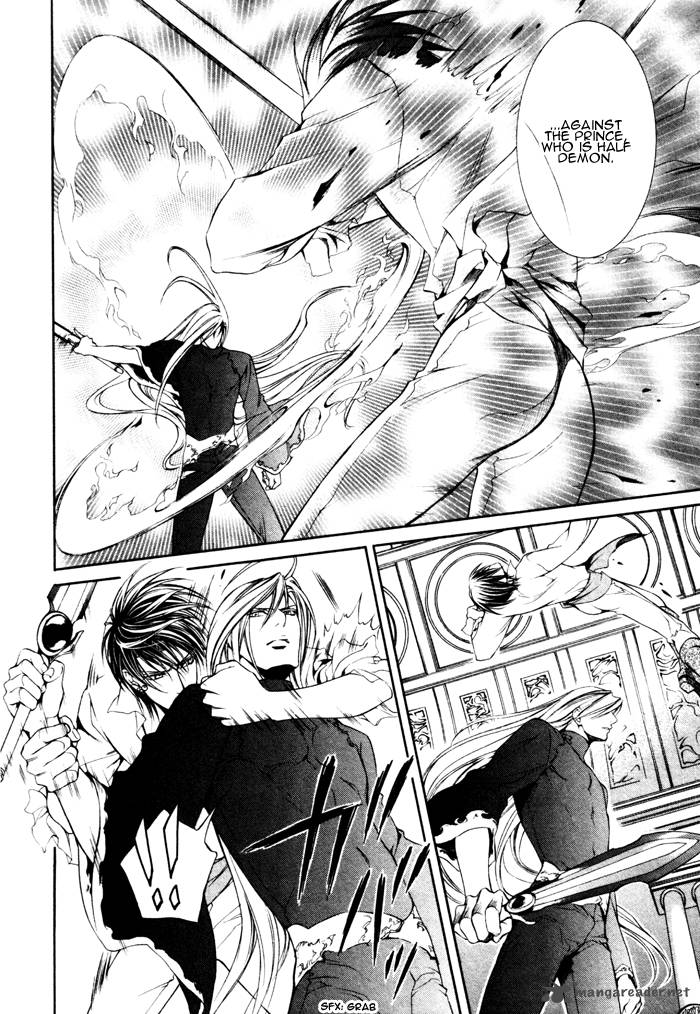 Crimson Spell 15 6