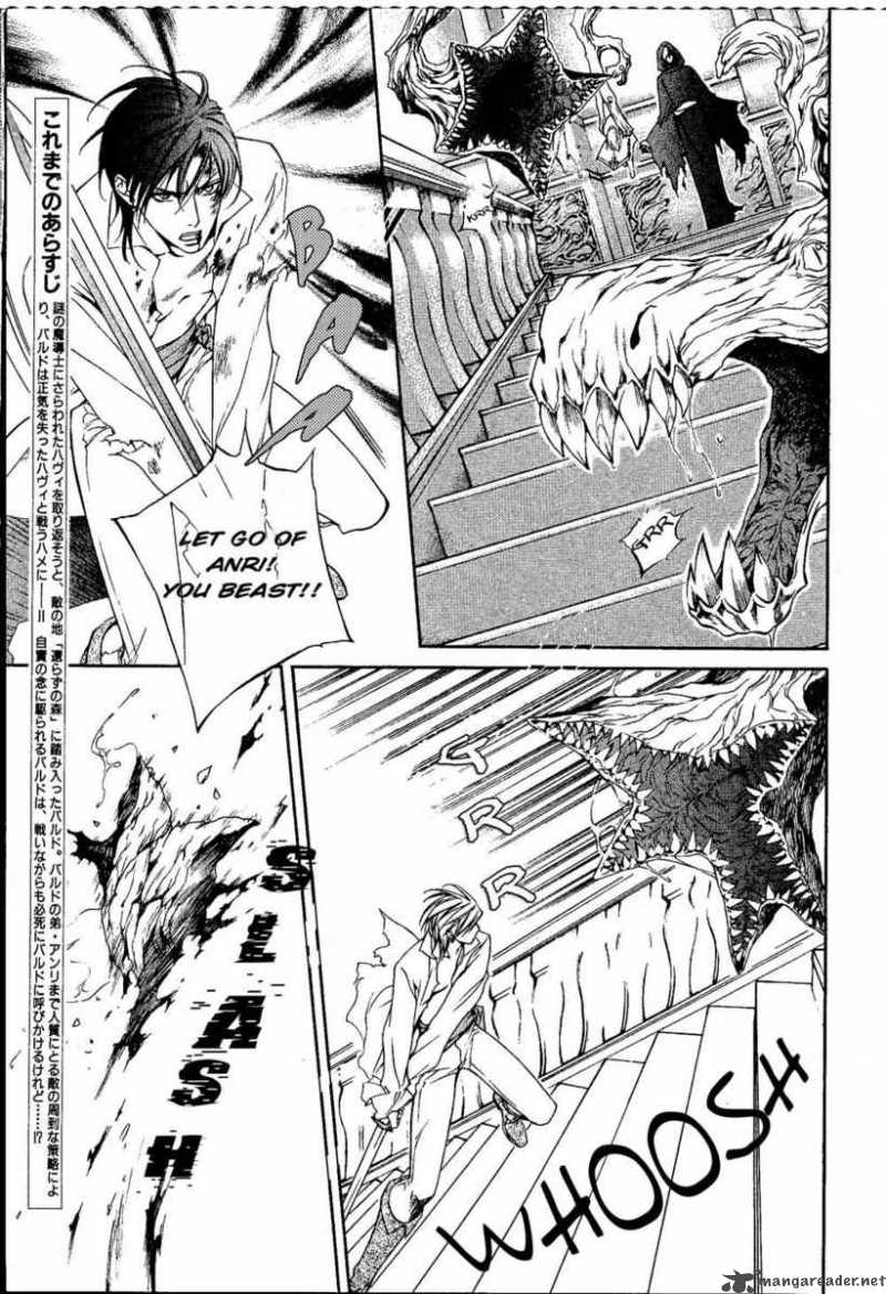 Crimson Spell 16 3