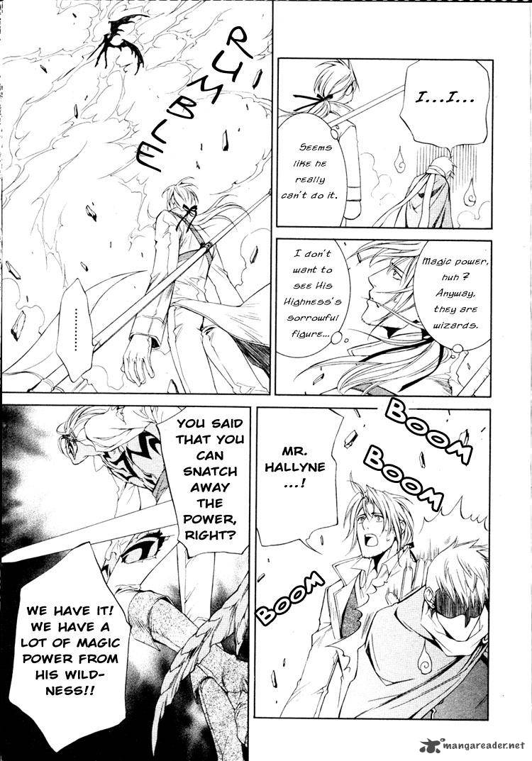 Crimson Spell 18 6