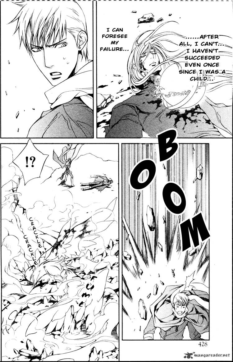 Crimson Spell 18 9