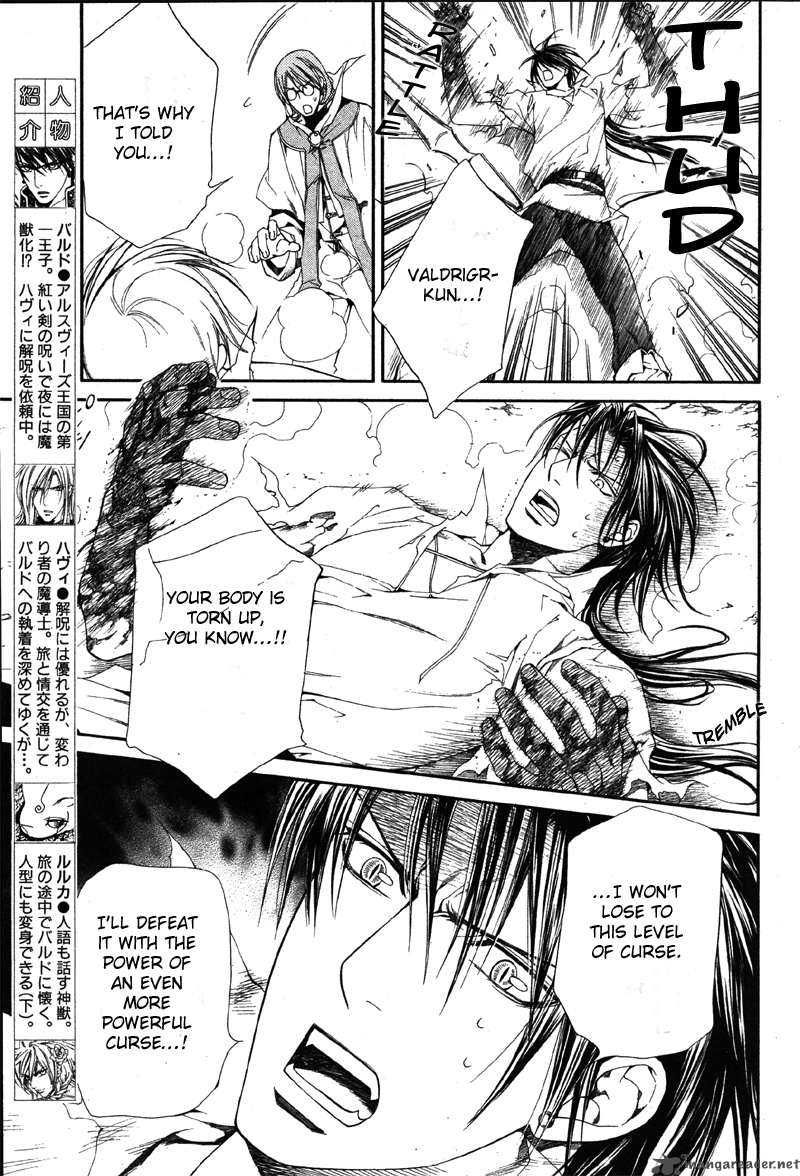 Crimson Spell 24 5