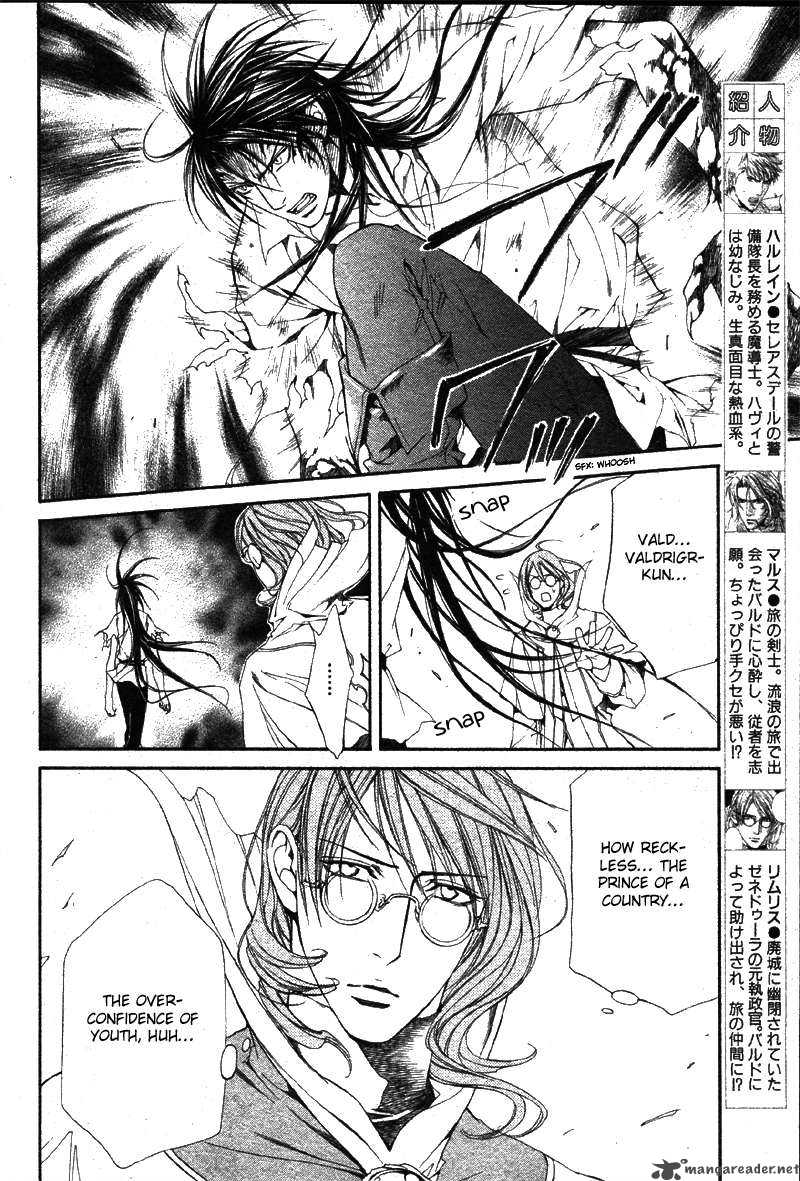 Crimson Spell 24 6