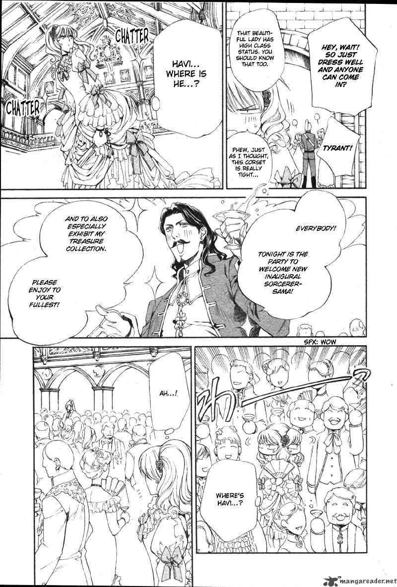 Crimson Spell 26 6