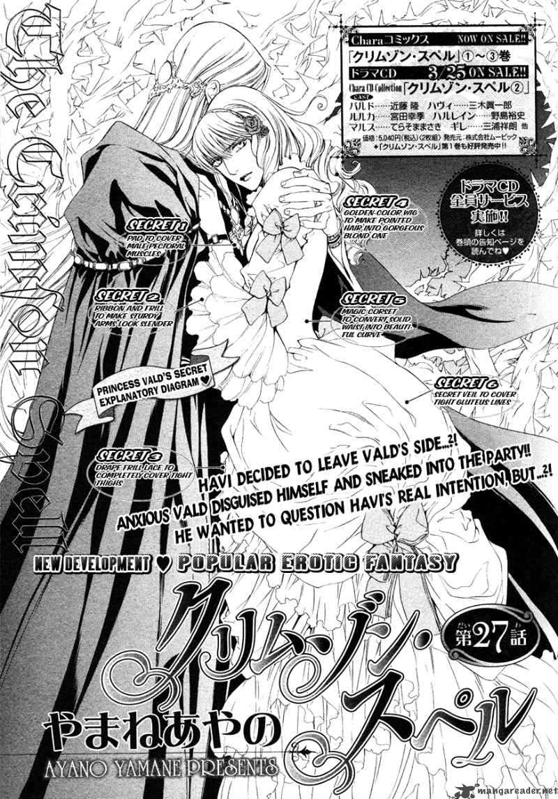 Crimson Spell 27 3