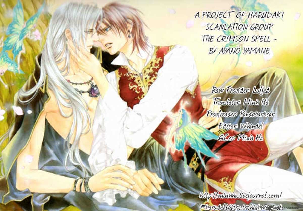 Crimson Spell 28 1