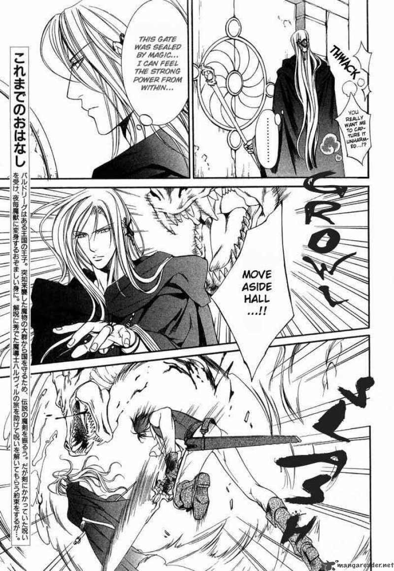 Crimson Spell 3 4