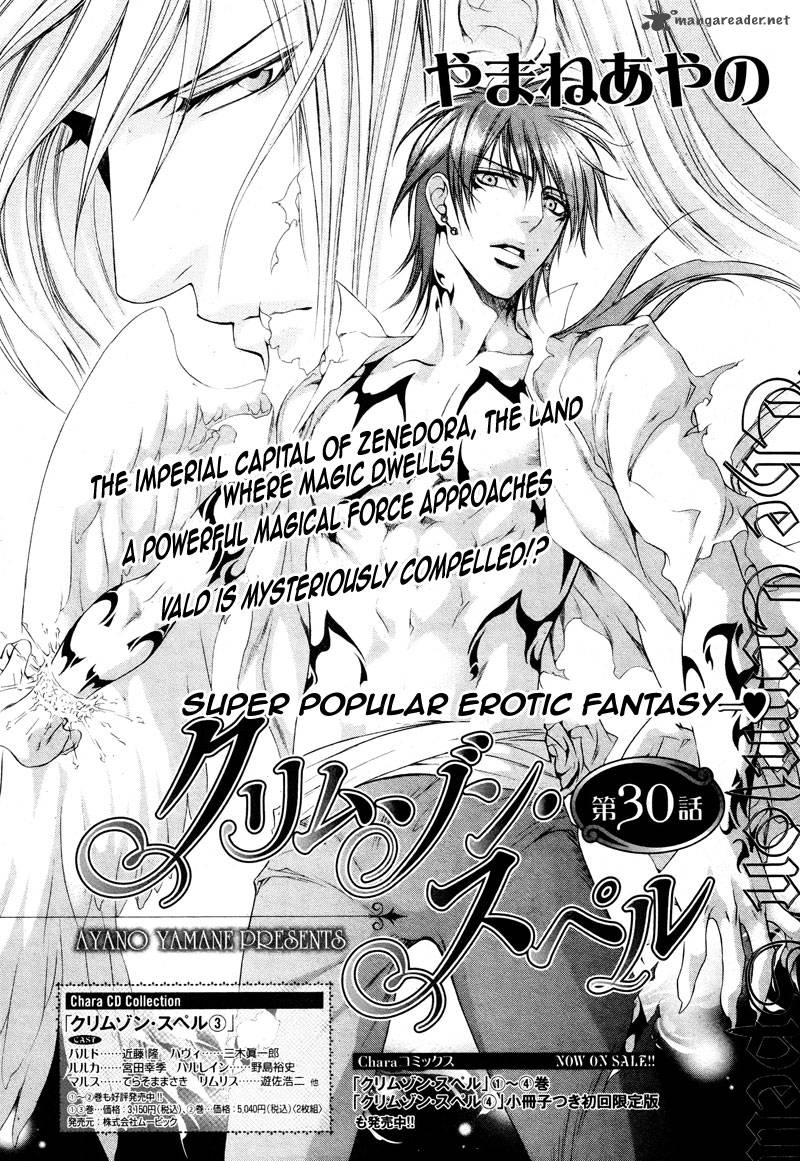 Crimson Spell 30 5