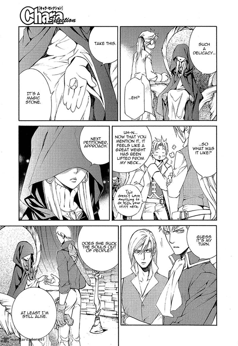 Crimson Spell 33 3