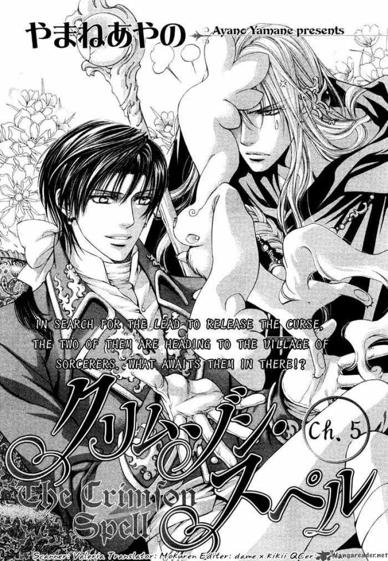Crimson Spell 5 2