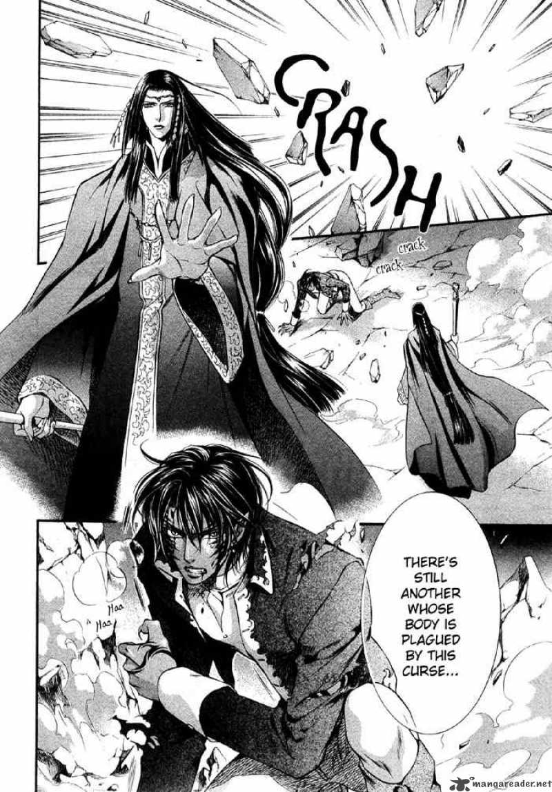 Crimson Spell 6 16