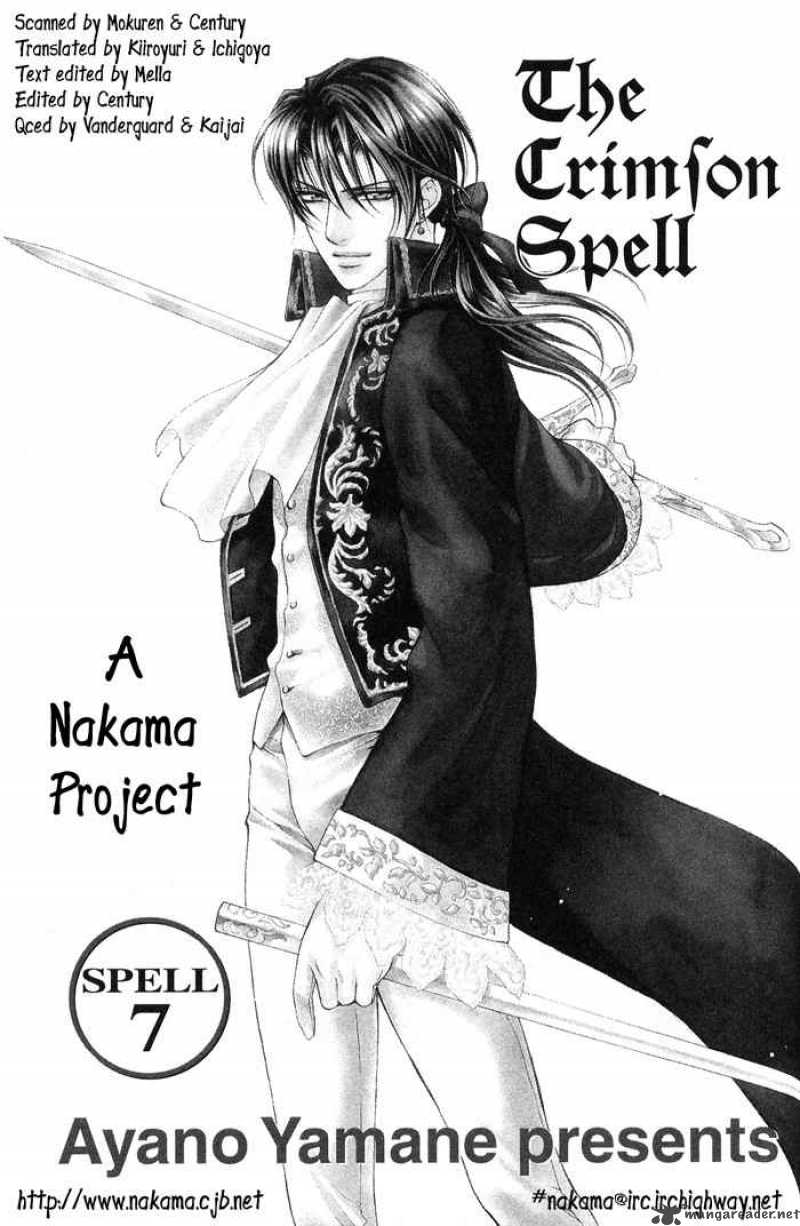 Crimson Spell 7 4