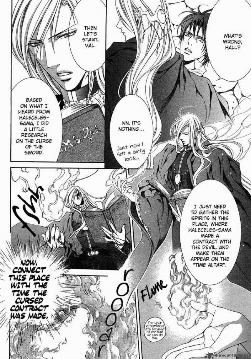 Crimson Spell 8 10