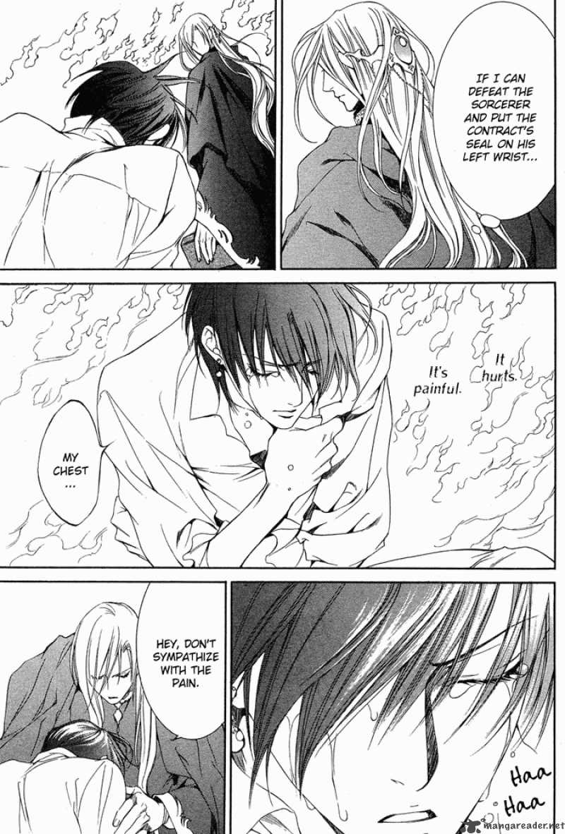 Crimson Spell 8 13