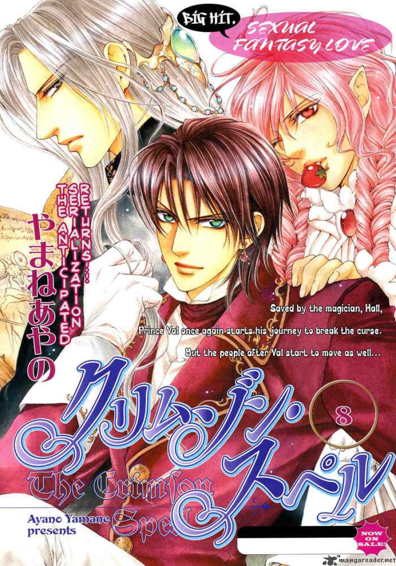 Crimson Spell 8 6