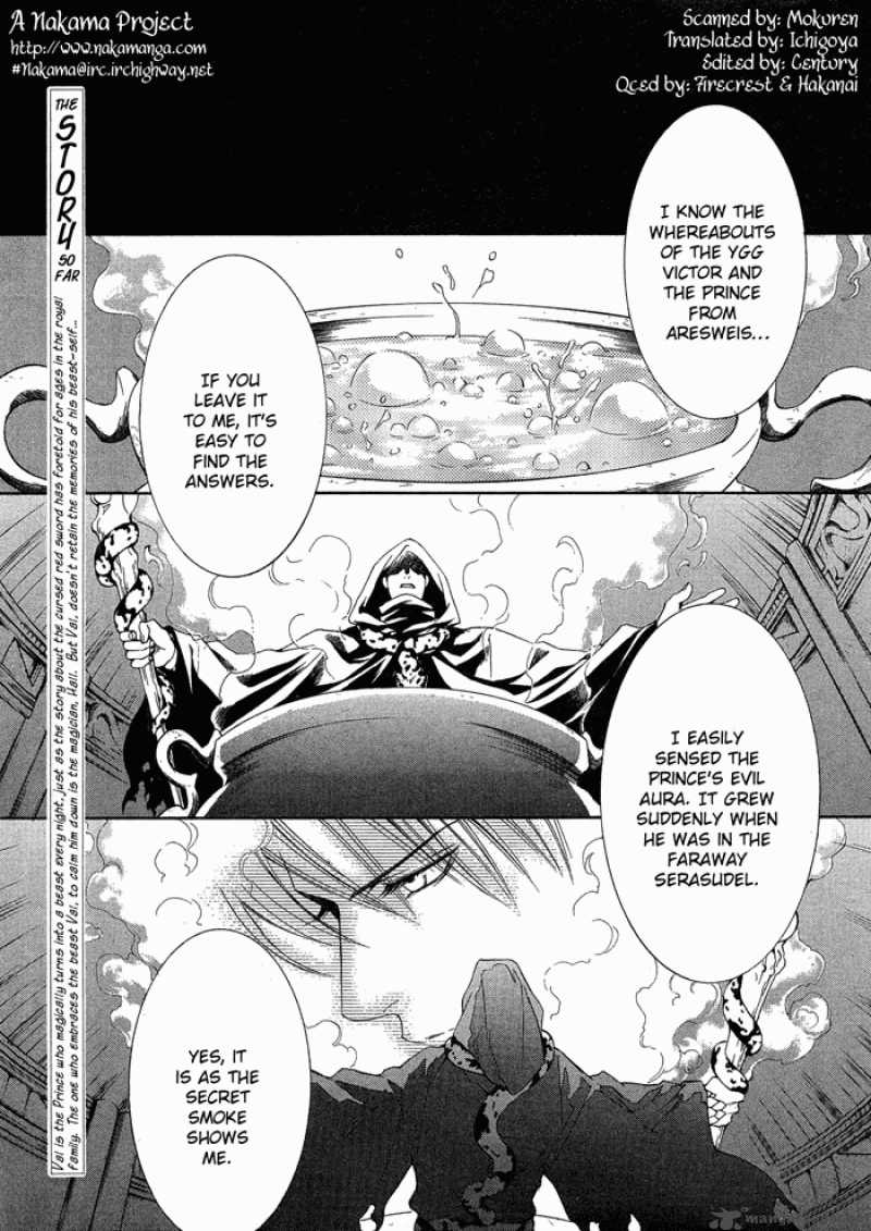 Crimson Spell 8 7