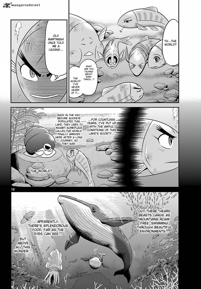 Crimsons Akai Koukaishatachi 1 18